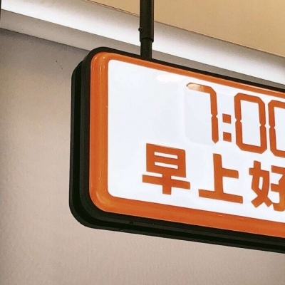 Furry手绘上色教程兽圈社群